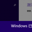 49tk图库开奖结果查询App