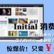福彩3d彩吧论坛图谜字谜总汇